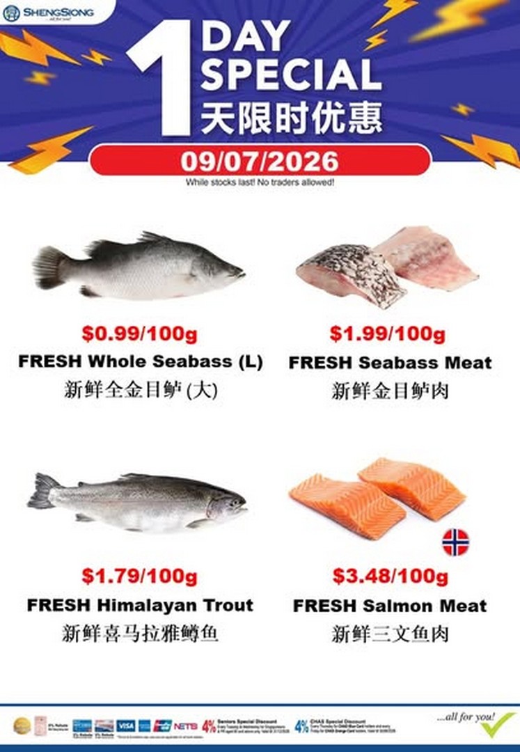 Sheng-Siong-Supermarket-Fresh-Seafood-Specials-Promotion-4 9 July 2026: Sheng Siong Supermarket Fresh Seafood Specials Promotion – Enjoy Great Savings on Quality Seafood for a Limited Time in Singapore