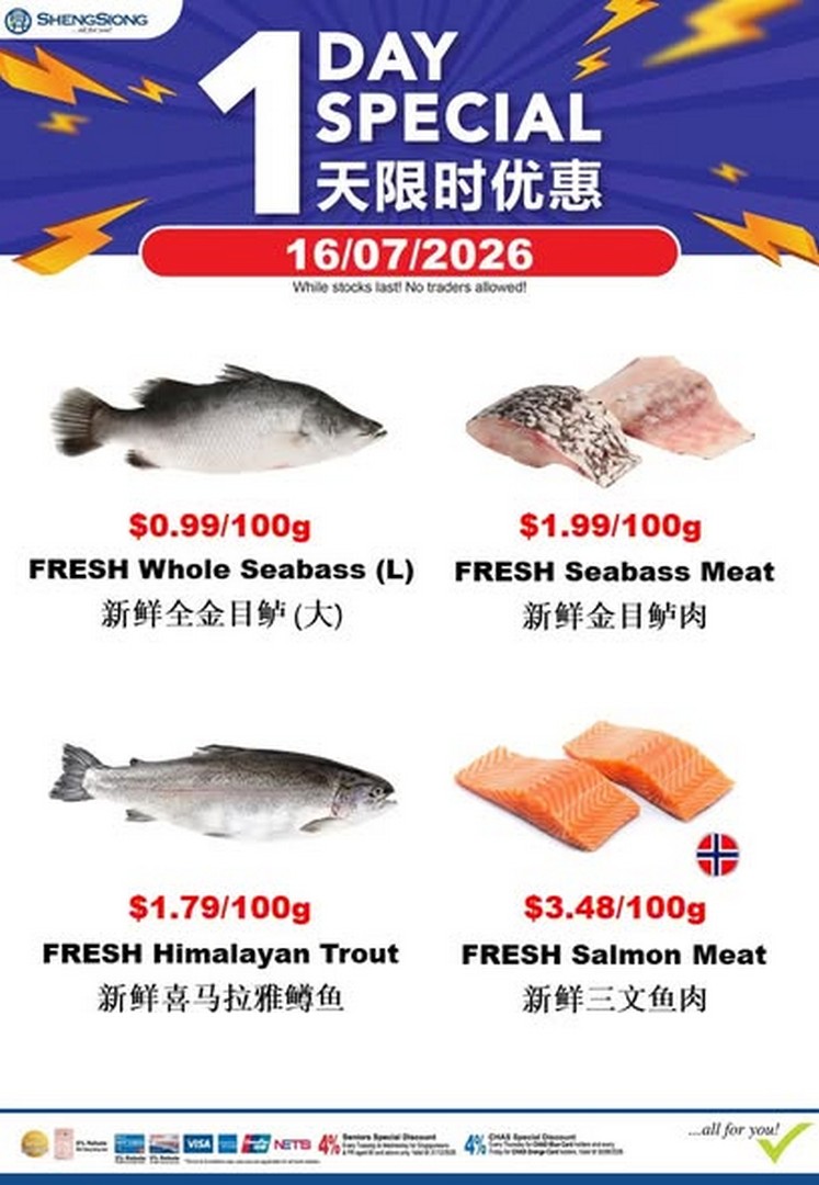 Sheng-Siong-Supermarket-Seafood-Promotion-1-1 15-21 July 2026: Sheng Siong Supermarket Seafood Promotion – Fresh Seafood Deals Across Singapore for a Limited Time Sale
