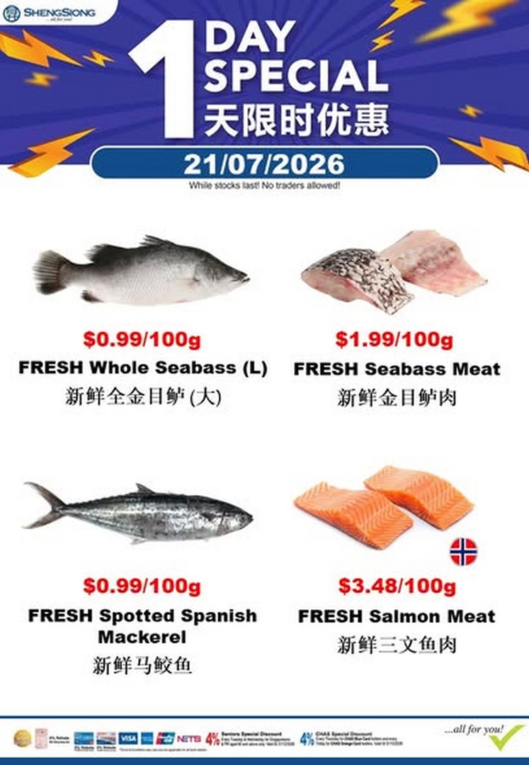 Sheng-Siong-Supermarket-Seafood-Promotion-1-3 15-21 July 2026: Sheng Siong Supermarket Seafood Promotion: Fresh Seafood Specials And Great Grocery Deals For Singapore Shoppers