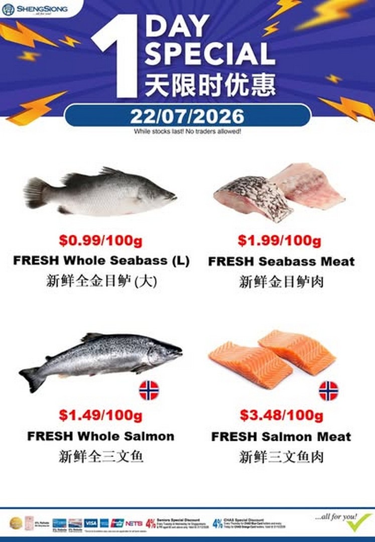 Sheng-Siong-Supermarket-Seafood-Promotion-1-4 22-28 July 2026: Sheng Siong Supermarket Seafood Promotion, Fresh Seafood Specials and Limited-Time Grocery Deals in Singapore