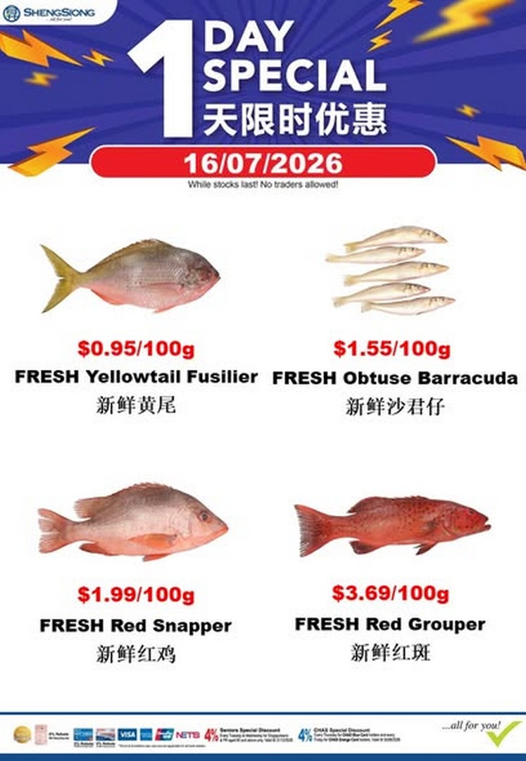Sheng-Siong-Supermarket-Seafood-Promotion-2-1 15-21 July 2026: Sheng Siong Supermarket Seafood Promotion – Fresh Seafood Deals Across Singapore for a Limited Time Sale