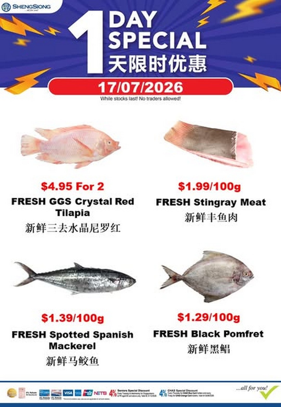 Sheng-Siong-Supermarket-Seafood-Promotion-2-2 15-21 July 2026: Sheng Siong Supermarket Seafood Promotion – Fresh Seafood Specials and Weekly Grocery Deals in Singapore