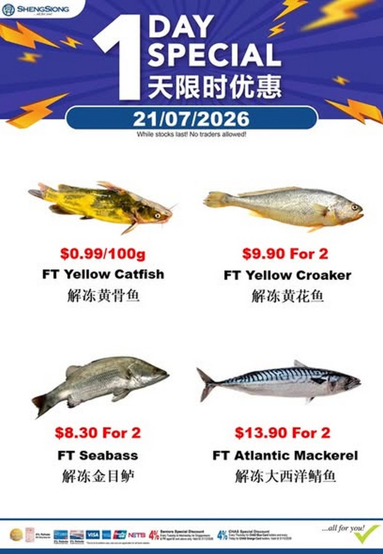 Sheng-Siong-Supermarket-Seafood-Promotion-2-3 15-21 July 2026: Sheng Siong Supermarket Seafood Promotion: Fresh Seafood Specials And Great Grocery Deals For Singapore Shoppers