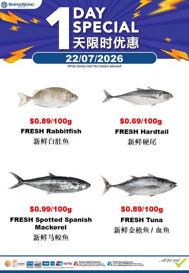 Sheng-Siong-Supermarket-Seafood-Promotion-2-4 22-28 July 2026: Sheng Siong Supermarket Seafood Promotion, Fresh Seafood Specials and Limited-Time Grocery Deals in Singapore
