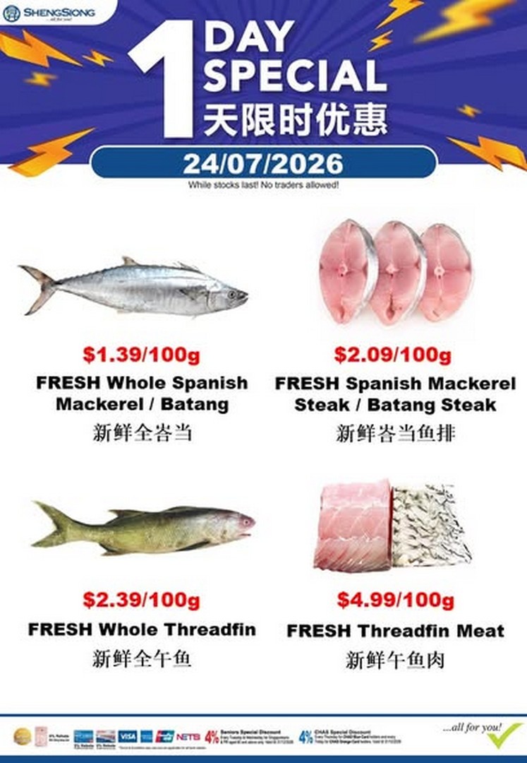 Sheng-Siong-Supermarket-Seafood-Promotion-2-5 22-28 July 2026: Sheng Siong Supermarket Seafood Promotion: Fresh Seafood Specials and Great Value Grocery Deals in Singapore