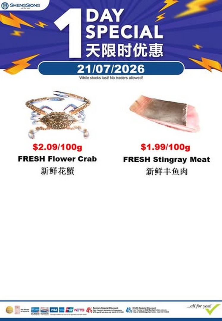 Sheng-Siong-Supermarket-Seafood-Promotion-3-3 15-21 July 2026: Sheng Siong Supermarket Seafood Promotion: Fresh Seafood Specials And Great Grocery Deals For Singapore Shoppers