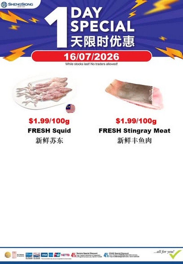 Sheng-Siong-Supermarket-Seafood-Promotion-4-1 15-21 July 2026: Sheng Siong Supermarket Seafood Promotion – Fresh Seafood Deals Across Singapore for a Limited Time Sale