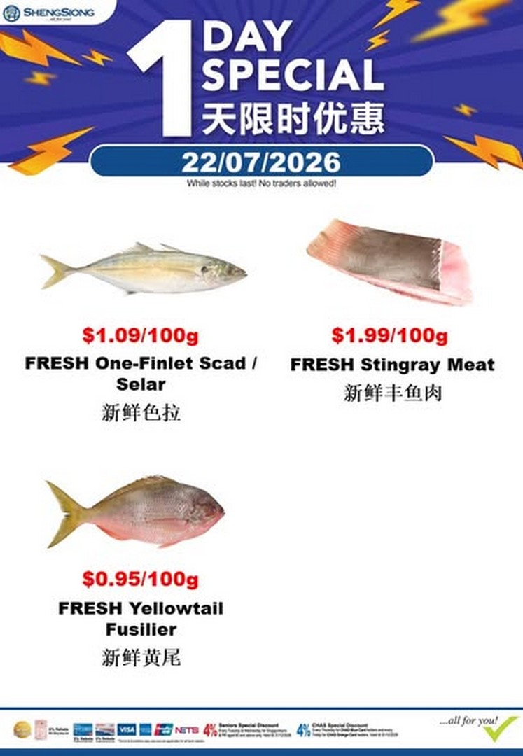 Sheng-Siong-Supermarket-Seafood-Promotion-4-2 22-28 July 2026: Sheng Siong Supermarket Seafood Promotion, Fresh Seafood Specials and Limited-Time Grocery Deals in Singapore