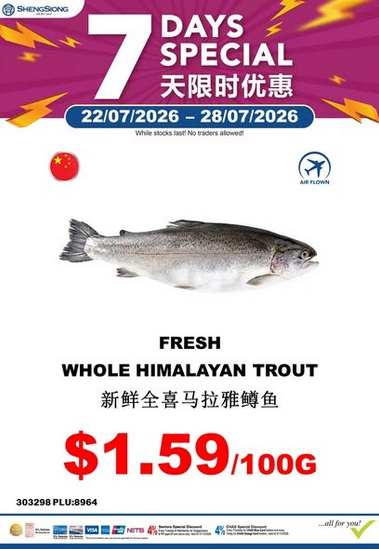 Sheng-Siong-Supermarket-Seafood-Promotion-8 22-28 July 2026: Sheng Siong Supermarket Seafood Promotion, Fresh Seafood Specials and Limited-Time Grocery Deals in Singapore
