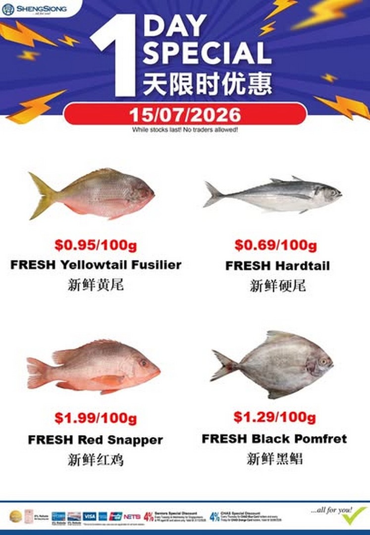 Sheng-Siong-Supermarket-Seafood-Specials-Promotion-2-2 15-21 July 2026: Sheng Siong Supermarket Seafood Specials Promotion – Fresh Seafood Deals Across Singapore for a Limited Time