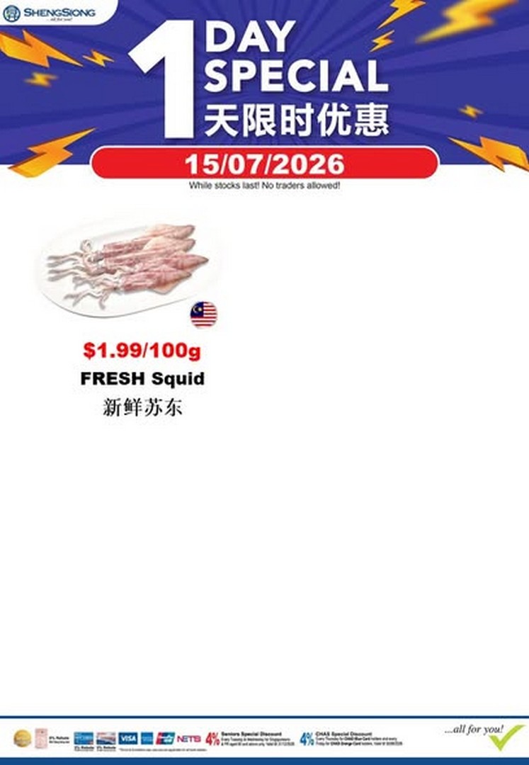 Sheng-Siong-Supermarket-Seafood-Specials-Promotion-4-1 15-21 July 2026: Sheng Siong Supermarket Seafood Specials Promotion – Fresh Seafood Deals Across Singapore for a Limited Time