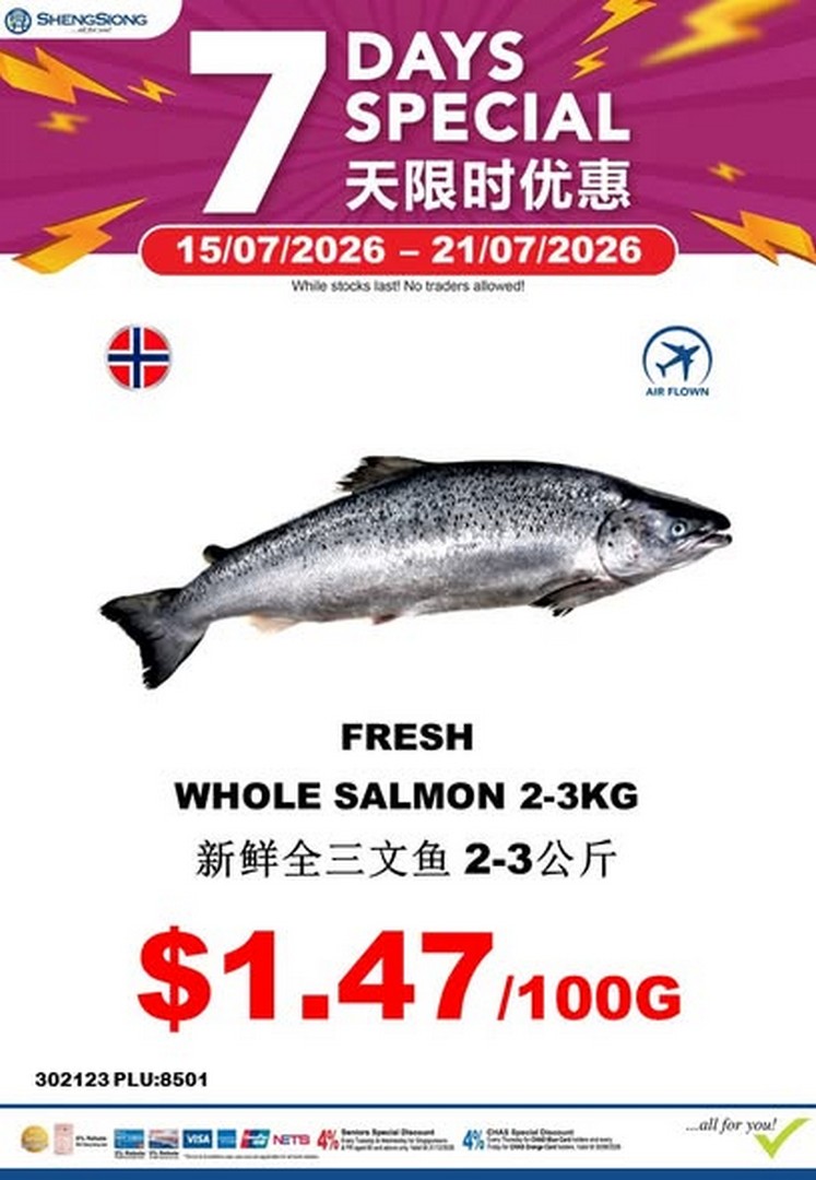 Sheng-Siong-Supermarket-Seafood-Specials-Promotion-5 15-21 July 2026: Sheng Siong Supermarket Seafood Specials Promotion – Fresh Seafood Deals Across Singapore for a Limited Time