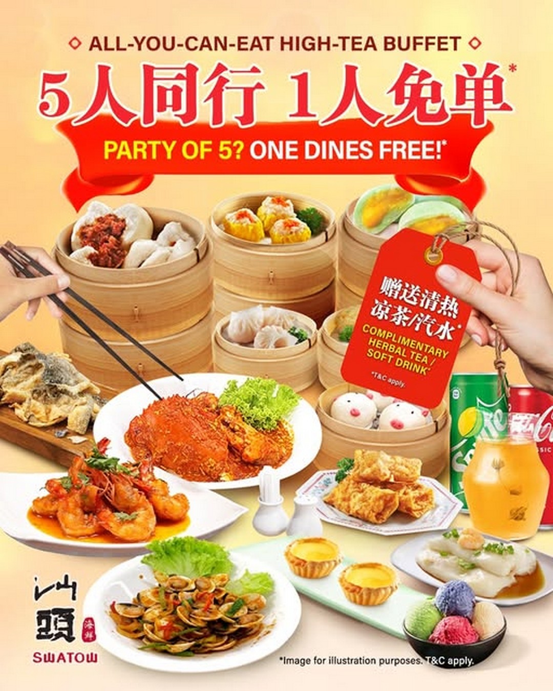 Swatow-Seafood-Restaurant-Chinese-High-Tea-Buffet-Promotion 3 July 2026 onwards: Swatow Seafood Restaurant Chinese High-Tea Buffet Promotion – Enjoy 5 Dine, 1 Dines Free Plus Complimentary Drinks at Toa Payoh