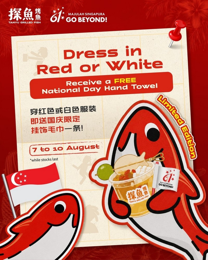 TANYU-Singapore-Promotion-–-Redeem-FREE-Exclusive 7-10 August 2026: TANYU Singapore Promotion – Redeem FREE Exclusive Limited Edition Hand Towel When Dining In During National Day Celebration