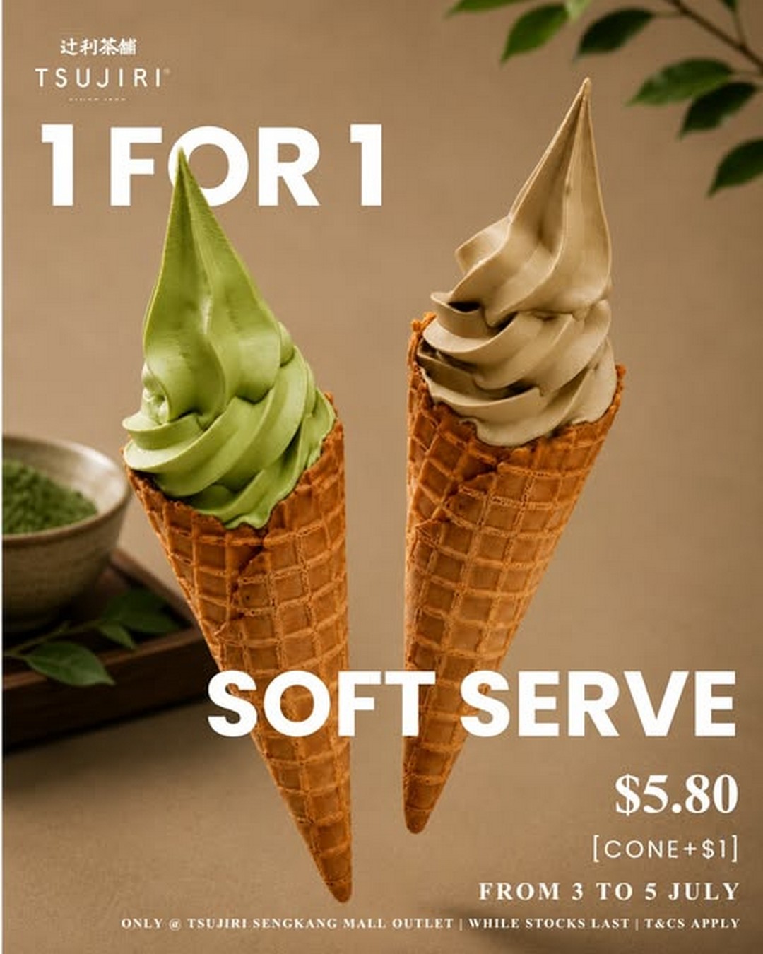 TSUJIRI-Singapore-1-for-1-Soft-Serve-Promotion 3–5 July 2026: TSUJIRI Singapore, 1-for-1 Soft Serve Promotion, Weekend Matcha & Houjicha Dessert Deal at Sengkang Mall