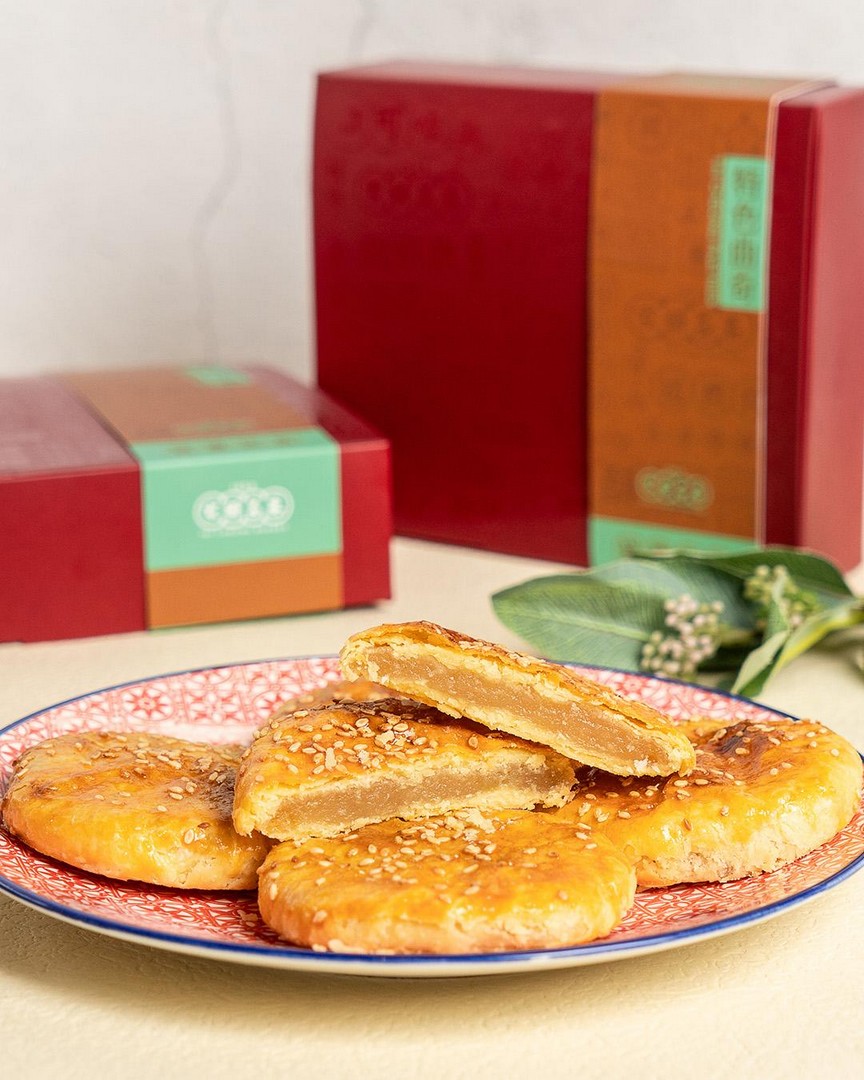 Tai-Cheong-Bakery-5-Lao-Po-Bing-Gift-Box-Promotion 1-31 July 2026: Tai Cheong Bakery 5 Lao Po Bing Gift Box Promotion – Enjoy 5 Traditional Pastries for Only $12.80 at All Singapore Outlets