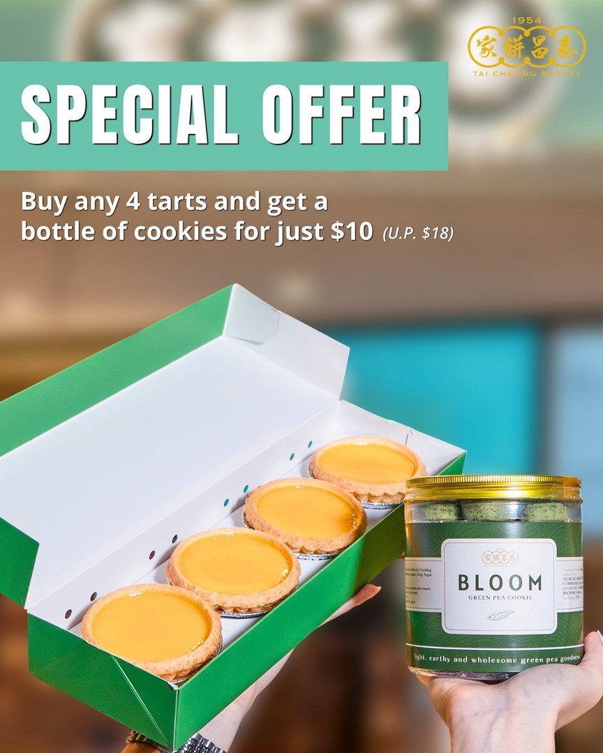 Tai-Cheong-Bakery-Singapore-Promotion 22 July 2026 onwards: Tai Cheong Bakery Singapore Promotion – Buy 4 Tarts and Get New Cookie Collection Bottle for $10 at ION Orchard