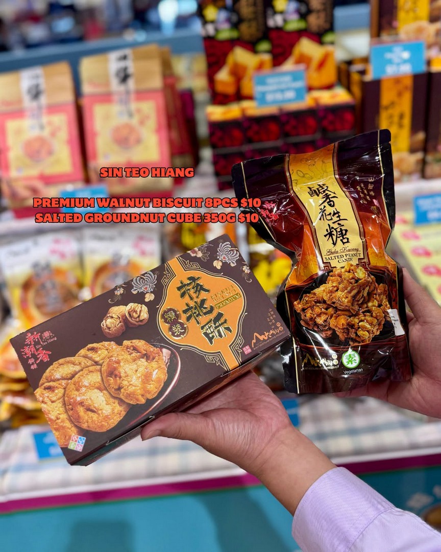 Takashimaya-Department-Store-Home-Living-Bonanza-Promotion-15 Now till 16 August 2026: Takashimaya Department Store Home Living Bonanza Promotion: Up To 70% Off Home Essentials, Appliances, Furniture And More At Takashimaya Square B2