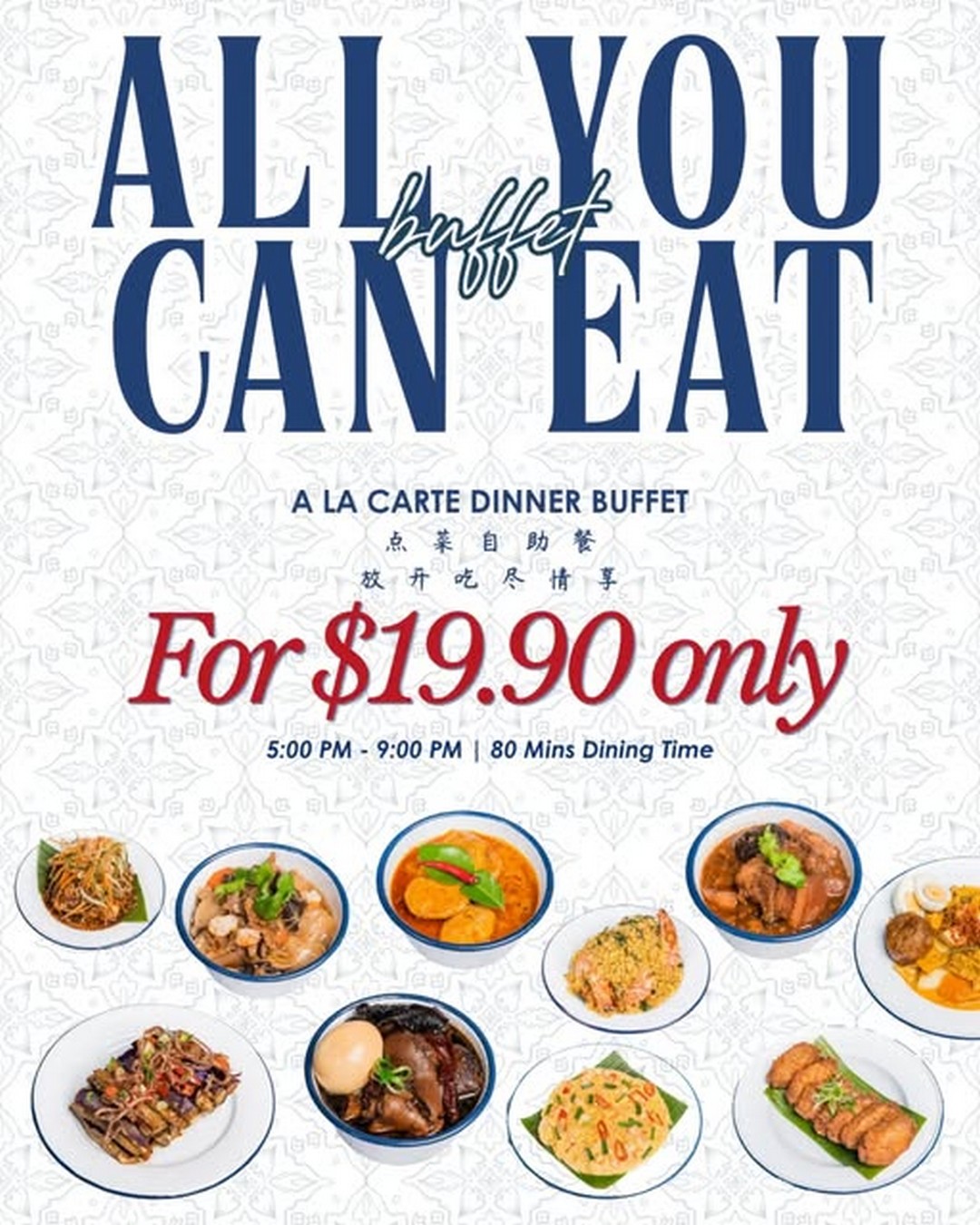 The-White-Tiffin-Changi-City-Point-A-La-Carte-Dinner-Buffet-Promotion 3 July 2026 onwards: The White Tiffin, Changi City Point À La Carte Dinner Buffet Promotion, Affordable Family Dining Deal in Singapore