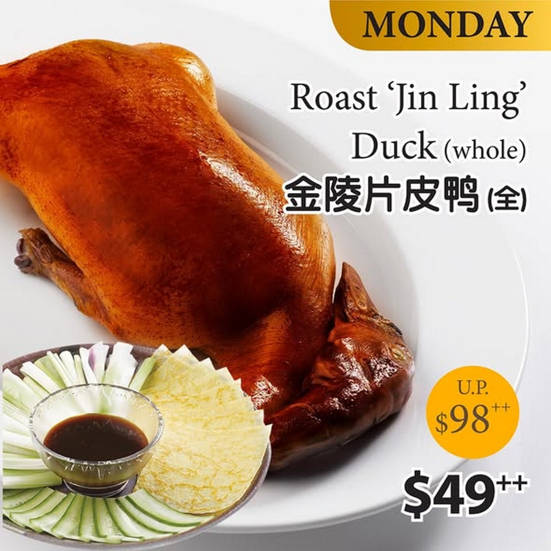 TungLok-Group-50-OFF-Signature-Dish-Promotion-1 20 July 2026 onwards: TungLok Group 50% OFF Signature Dish Promotion at TungLok Signatures Singapore – Exclusive Members Dining Deal