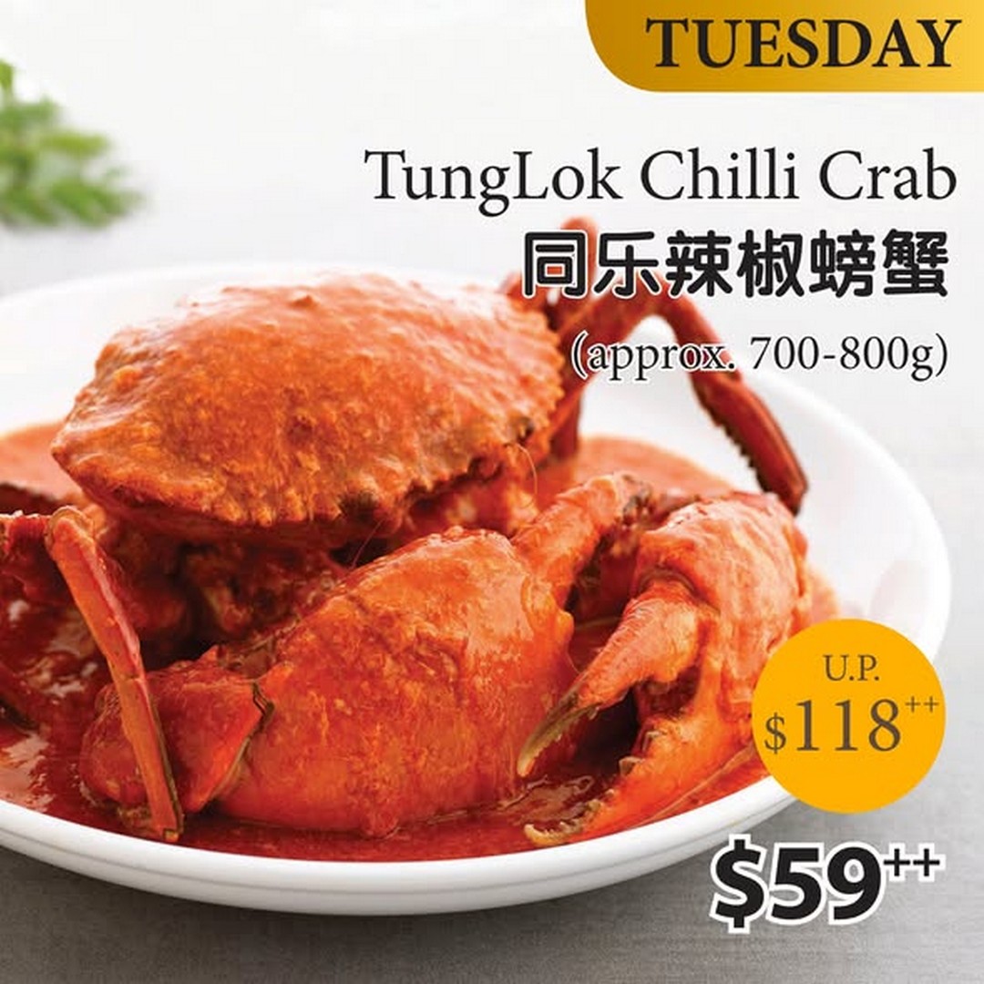 TungLok-Group-50-OFF-Signature-Dish-Promotion-2 20 July 2026 onwards: TungLok Group 50% OFF Signature Dish Promotion at TungLok Signatures Singapore – Exclusive Members Dining Deal