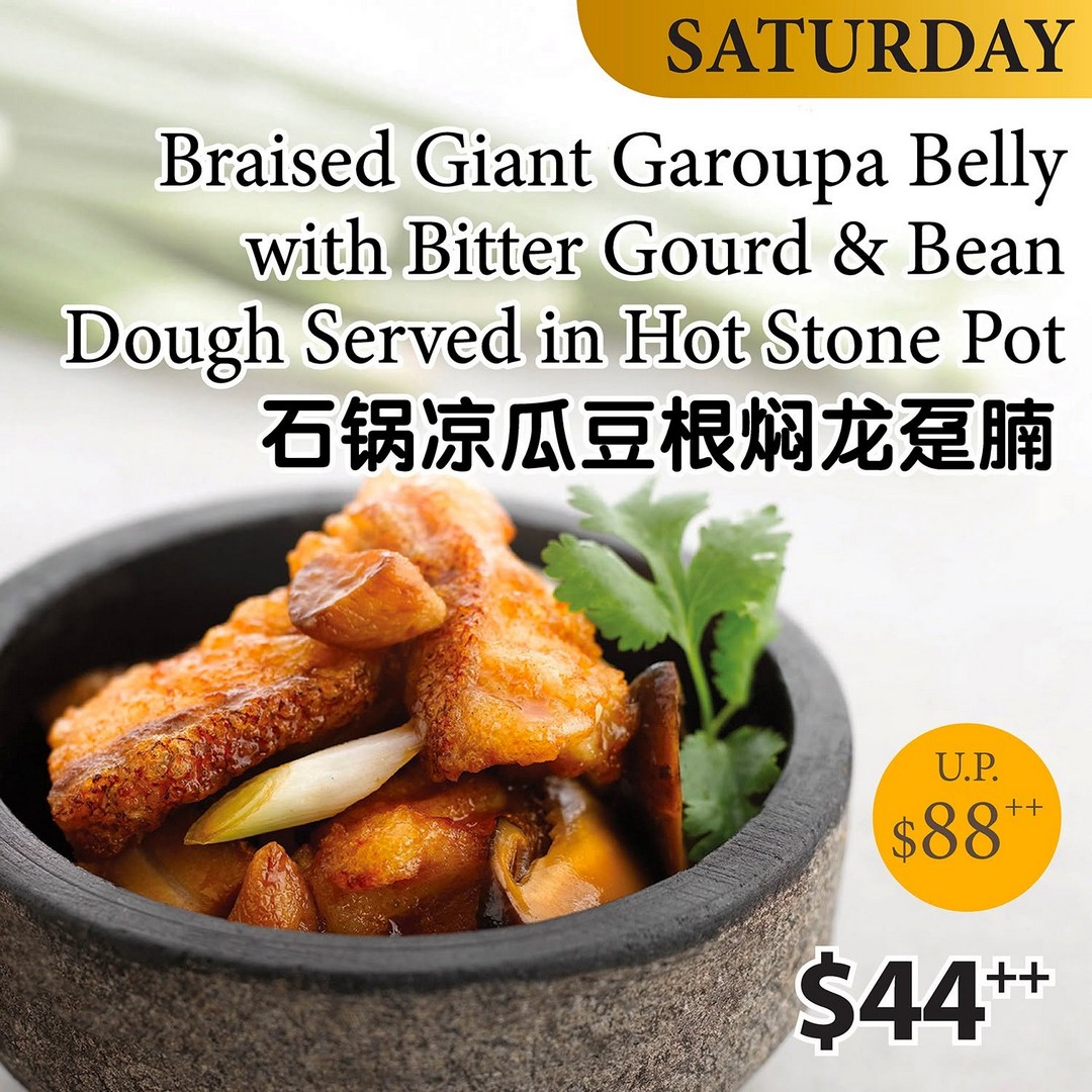 TungLok-Group-50-OFF-Signature-Dish-Promotion-7 20 July 2026 onwards: TungLok Group 50% OFF Signature Dish Promotion at TungLok Signatures Singapore – Exclusive Members Dining Deal