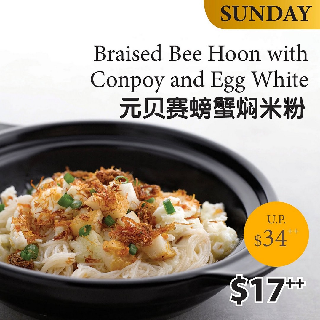 TungLok-Group-50-OFF-Signature-Dish-Promotion-8 20 July 2026 onwards: TungLok Group 50% OFF Signature Dish Promotion at TungLok Signatures Singapore – Exclusive Members Dining Deal
