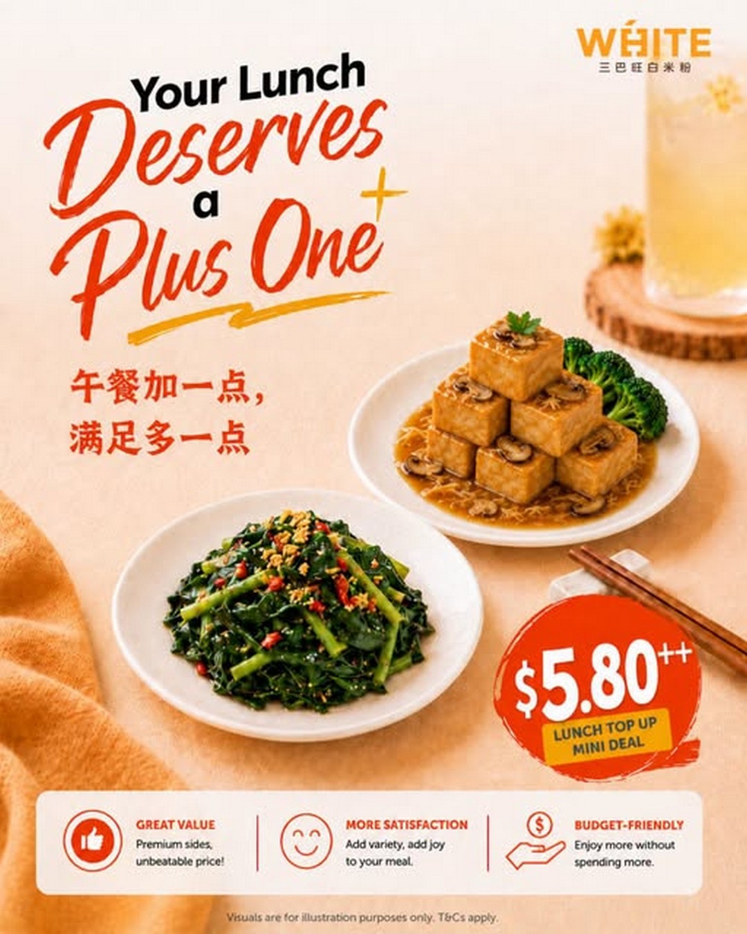 White-Restaurant-Mini-Add-Ons-5.80-Side-Dish-Promotion 3 July 2026 onwards: White Restaurant: Mini Add-Ons $5.80 Side Dish Promotion, Available All Day at Participating Outlets Across Singapore