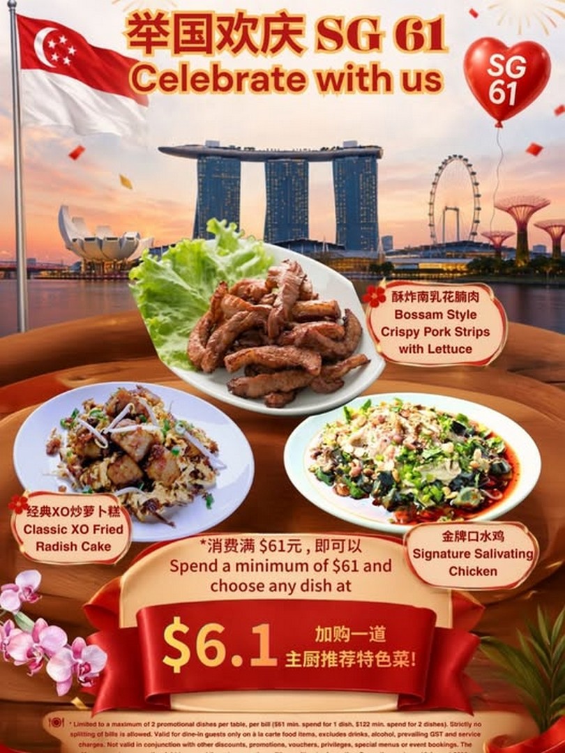 Xi-Yan-Singapore-SG61-Dining-Promotion Now till 16 August 2026: Xi Yan Singapore SG61 Dining Promotion – Enjoy Signature Dishes from Just RM21 with Qualifying Spend