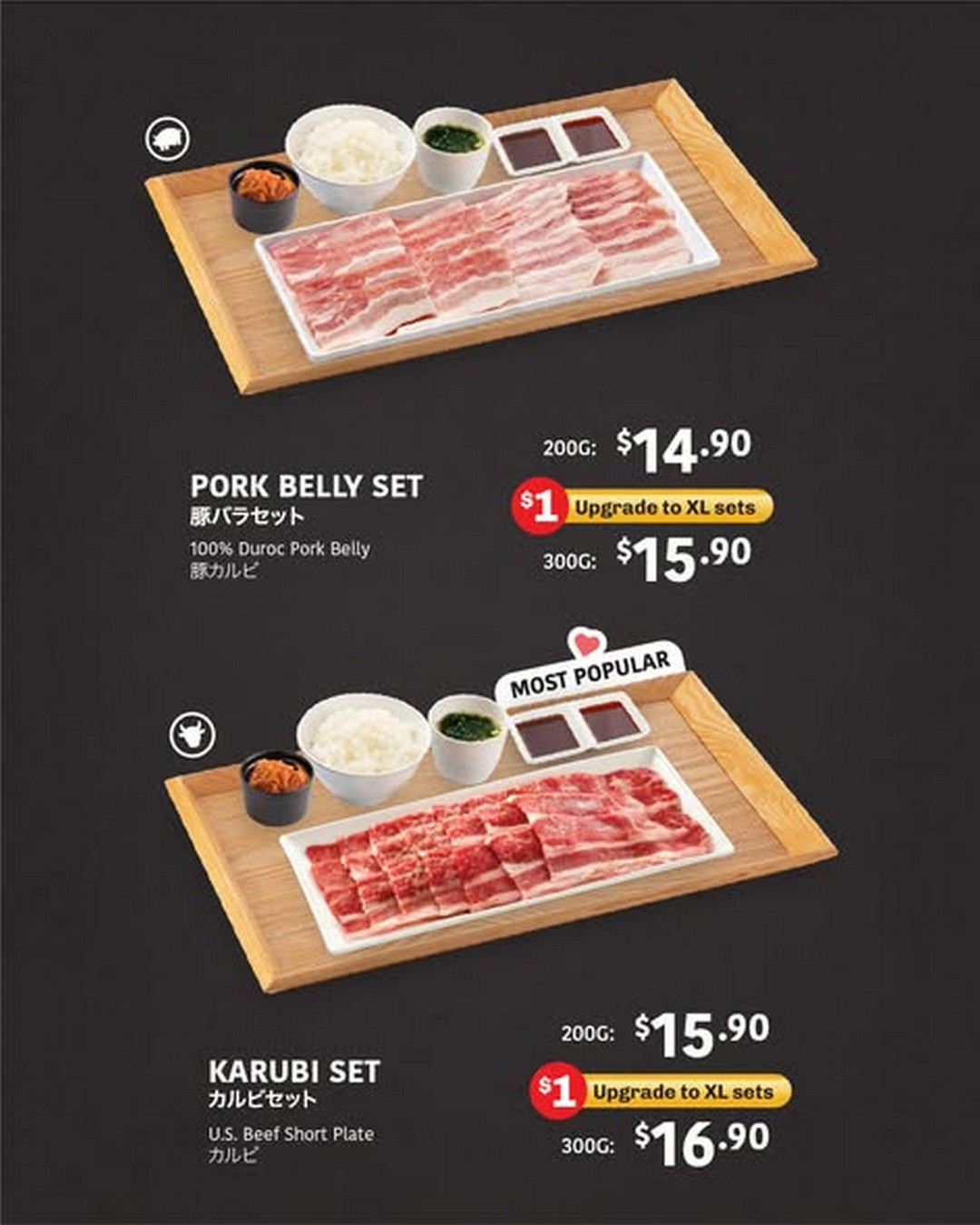 Yakiniku-Like-Singapore-1-XL-Upgrade-Weekday-Lunch-Promotion-1 Now till 24 July 2026: Yakiniku Like Singapore $1 XL Upgrade Weekday Lunch Promotion – Enjoy Bigger Japanese BBQ Sets from Just $13.90 at Selected Outlets