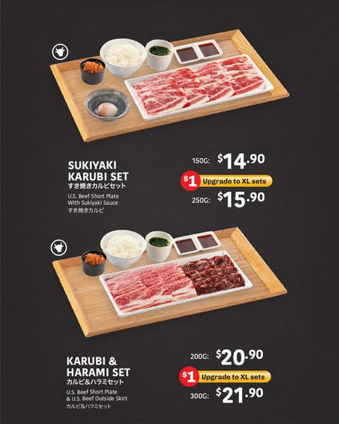 Yakiniku-Like-Singapore-1-XL-Upgrade-Weekday-Lunch-Promotion-2 Now till 24 July 2026: Yakiniku Like Singapore $1 XL Upgrade Weekday Lunch Promotion – Enjoy Bigger Japanese BBQ Sets from Just $13.90 at Selected Outlets