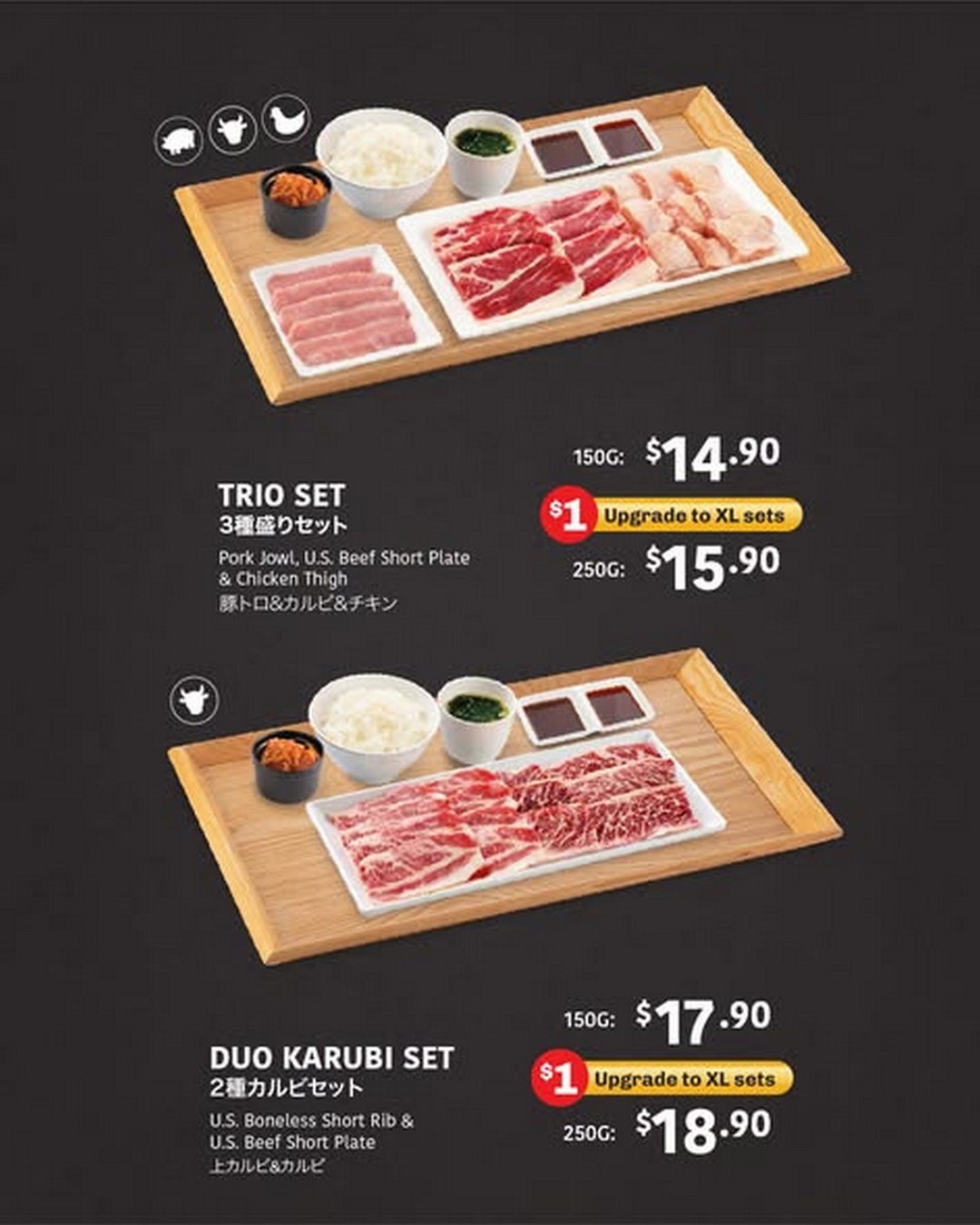 Yakiniku-Like-Singapore-1-XL-Upgrade-Weekday-Lunch-Promotion-3 Now till 24 July 2026: Yakiniku Like Singapore $1 XL Upgrade Weekday Lunch Promotion – Enjoy Bigger Japanese BBQ Sets from Just $13.90 at Selected Outlets