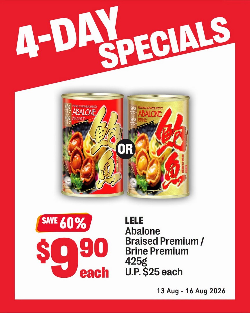 7-Eleven-Singapore-4-Day-Limited-Time-Specials-and-App-Deals-Promotion-7 13-16 August 2026: 7-Eleven Singapore: 4-Day Limited-Time Specials and App Deals Promotion