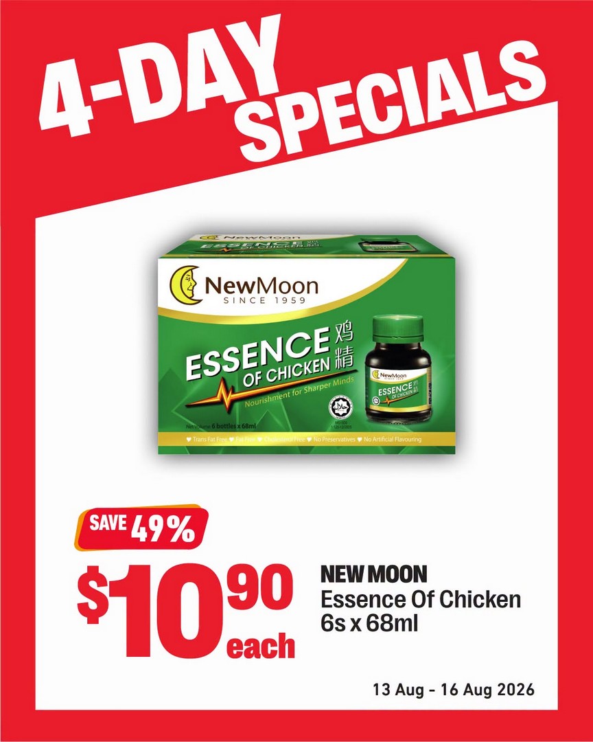 7-Eleven-Singapore-4-Day-Limited-Time-Specials-and-App-Deals-Promotion-8 13-16 August 2026: 7-Eleven Singapore: 4-Day Limited-Time Specials and App Deals Promotion