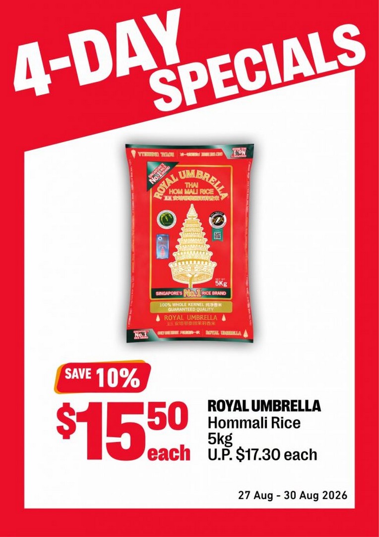 7-Eleven-Singapore-4-Day-Promotion-with-Cocomax-Shin-Ramyun-Kimbap-1 27-30 August 2026: 7-Eleven Singapore: 4-Day Promotion with Cocomax, Shin Ramyun, Kimbap, Magnum & More Deals