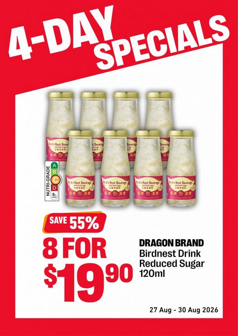7-Eleven-Singapore-4-Day-Promotion-with-Cocomax-Shin-Ramyun-Kimbap-4 27-30 August 2026: 7-Eleven Singapore: 4-Day Promotion with Cocomax, Shin Ramyun, Kimbap, Magnum & More Deals