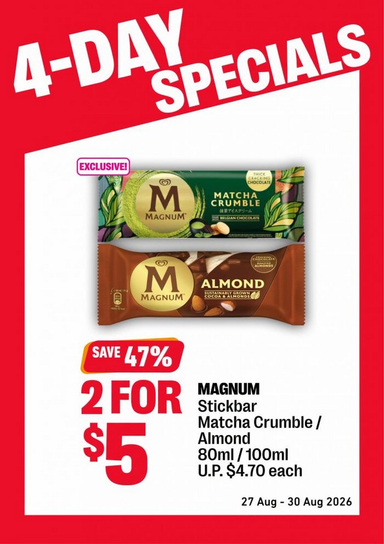 7-Eleven-Singapore-4-Day-Promotion-with-Cocomax-Shin-Ramyun-Kimbap-7 27-30 August 2026: 7-Eleven Singapore: 4-Day Promotion with Cocomax, Shin Ramyun, Kimbap, Magnum & More Deals