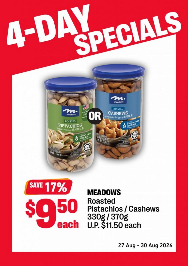 7-Eleven-Singapore-4-Day-Promotion-with-Cocomax-Shin-Ramyun-Kimbap-8 27-30 August 2026: 7-Eleven Singapore: 4-Day Promotion with Cocomax, Shin Ramyun, Kimbap, Magnum & More Deals