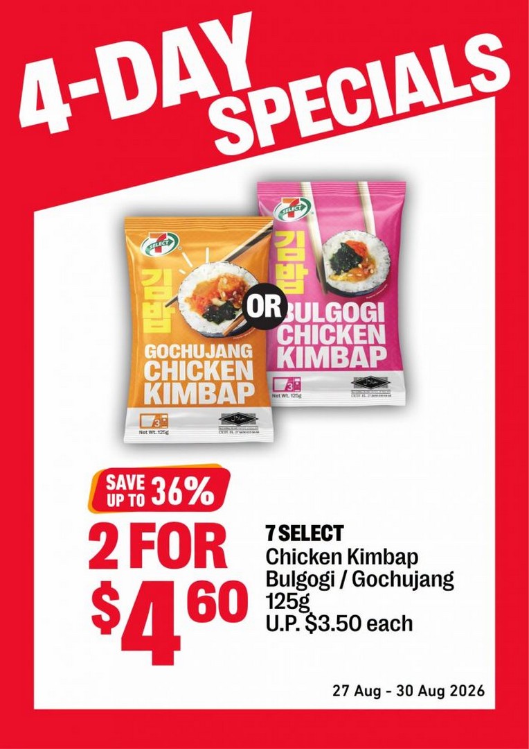 7-Eleven-Singapore-4-Day-Promotion-with-Cocomax-Shin-Ramyun-Kimbap-9 27-30 August 2026: 7-Eleven Singapore: 4-Day Promotion with Cocomax, Shin Ramyun, Kimbap, Magnum & More Deals