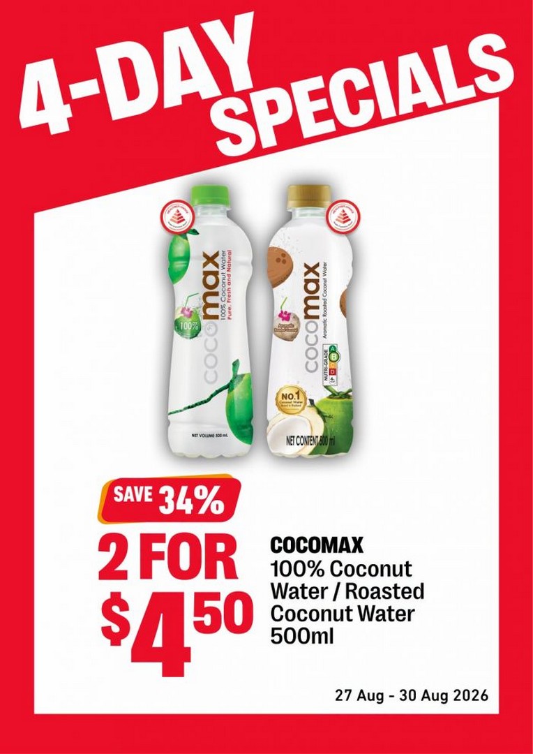 7-Eleven-Singapore-4-Day-Promotion-with-Cocomax-Shin-Ramyun-Kimbap 27-30 August 2026: 7-Eleven Singapore: 4-Day Promotion with Cocomax, Shin Ramyun, Kimbap, Magnum & More Deals