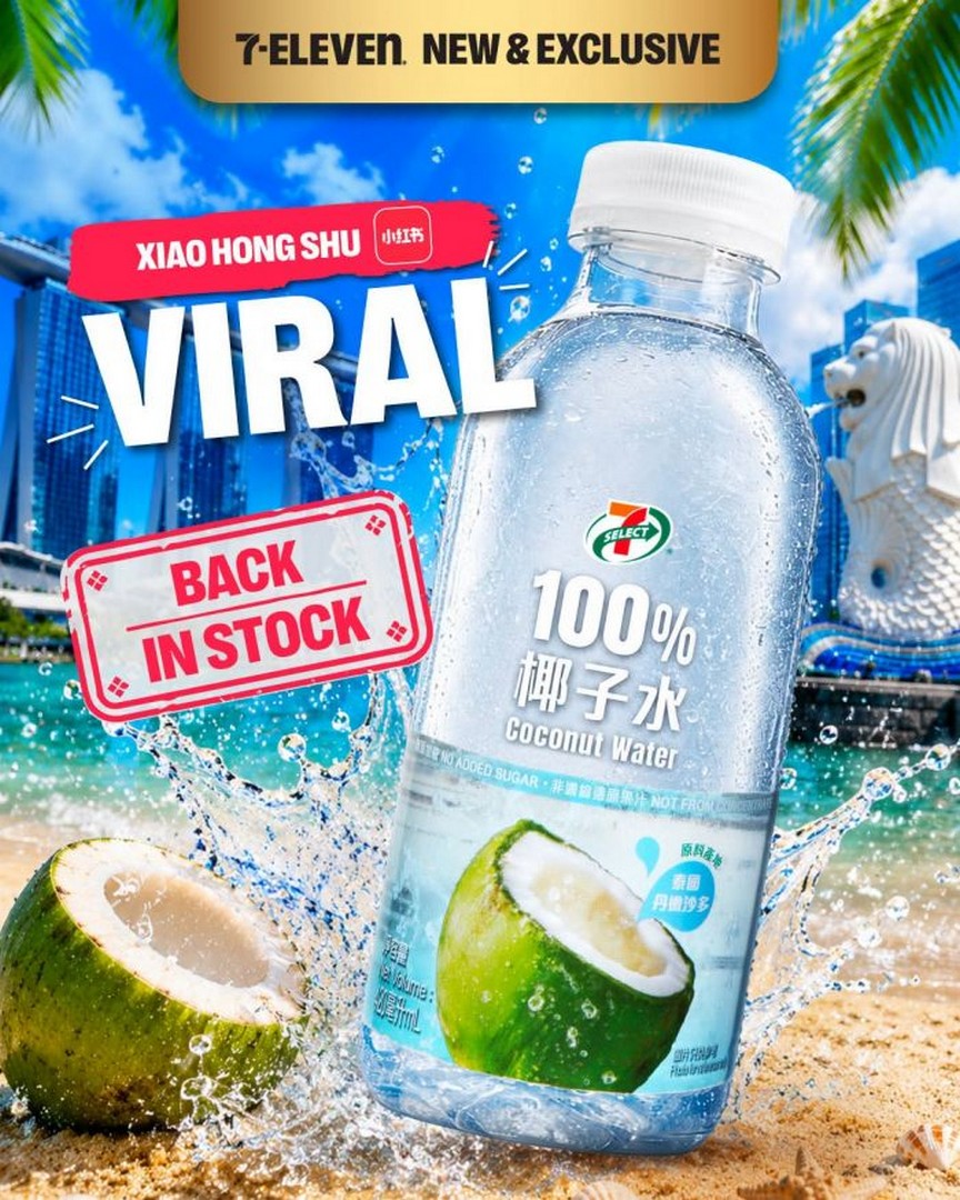 7-Eleven-Singapore-7-Select-Coconut-Water-Restocked 19 August 2026 onwards: 7-Eleven Singapore: 7-Select Coconut Water Restocked – Viral No Added Sugar Coconut Water Promotion