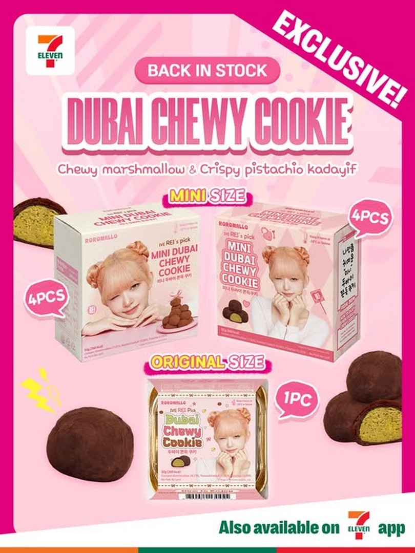 7-Eleven-Singapore-Dubai-Chewy-Cookie-Promotion 26 August-22 September 2026: 7-Eleven Singapore: Dubai Chewy Cookie Promotion with 2 for $12 Deal
