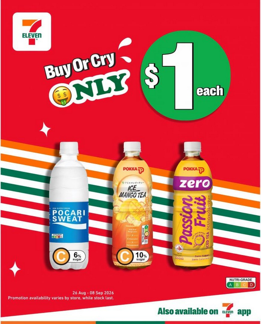 7-Eleven-Singapore-Must-Buy-Lobang-Promotion-1 26 August-8 September 2026: 7-Eleven Singapore Must Buy Lobang Promotion: Drinks From $1 Across Participating Stores
