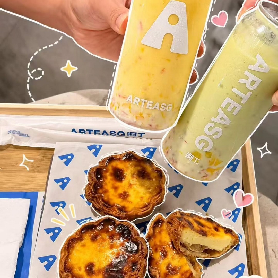 ARTEA-Singapore-Free-French-Style-Caramel-Egg-Tart 14-31 August 2026: ARTEA Singapore: Free French-Style Caramel Egg-Tart With Any Drink Purchase at 2nd Store Grand Opening Promotion