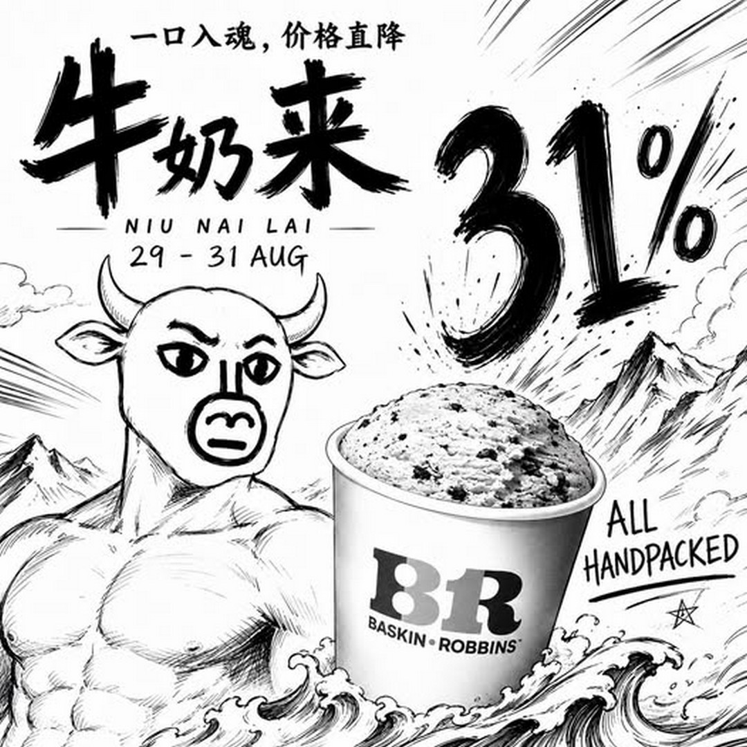 Baskin-Robbins-31-Off-Handpacked-Ice-Cream-Sale 29-31 August 2026: Baskin-Robbins: 31% Off Handpacked Ice Cream Sale for a Sweet Weekend Treat