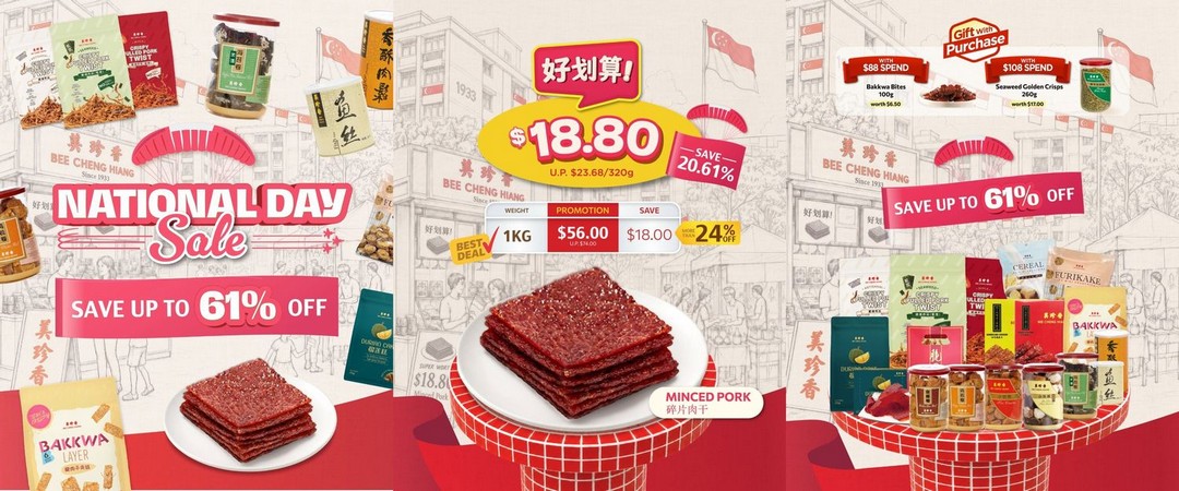 Bee-Cheng-Hiang-National-Day-Sale 2 August 2026 onwards: Bee Cheng Hiang National Day Sale, Enjoy Up To 61% Off Bakkwa Deals, Snacks And Exclusive Online Offers
