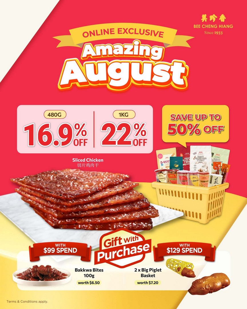 Bee-Cheng-Hiang-Sliced-Chicken-Bakkwa-Up-to-22-OFF 13-31 August 2026: Bee Cheng Hiang: Sliced Chicken Bakkwa Up to 22% OFF and Snacks Up to 50% OFF Online Promotion