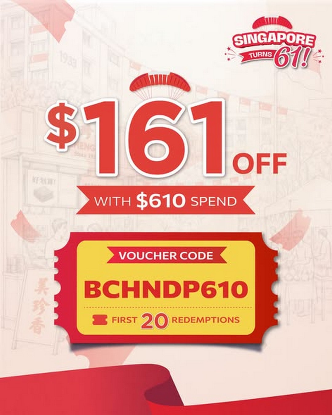 Bee-Cheng-Hiang-美珍香-Singapore-National-Day-Promotion-1 1 August 2026 onwards: Bee Cheng Hiang 美珍香 Singapore National Day Promotion – Online Exclusive Cart Vouchers with Up to $161 Off Savings