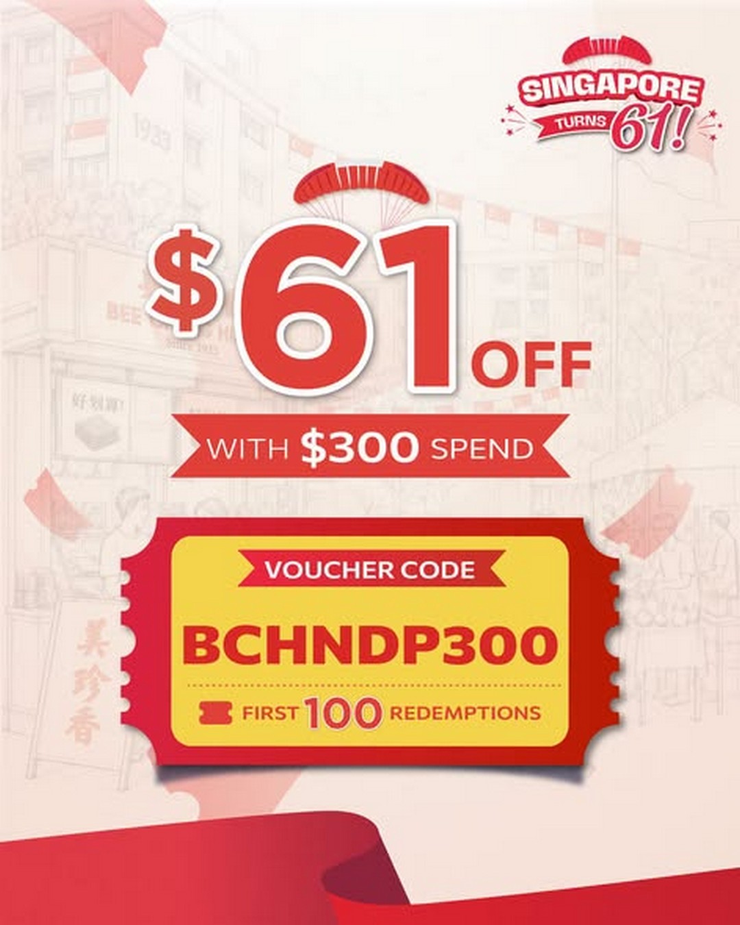 Bee-Cheng-Hiang-美珍香-Singapore-National-Day-Promotion-2 1 August 2026 onwards: Bee Cheng Hiang 美珍香 Singapore National Day Promotion – Online Exclusive Cart Vouchers with Up to $161 Off Savings