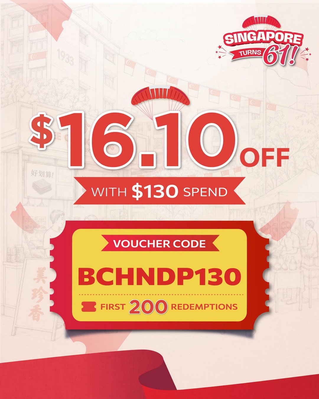 Bee-Cheng-Hiang-美珍香-Singapore-National-Day-Promotion-4 1 August 2026 onwards: Bee Cheng Hiang 美珍香 Singapore National Day Promotion – Online Exclusive Cart Vouchers with Up to $161 Off Savings